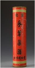 童颜养生同仁堂参茸药酒