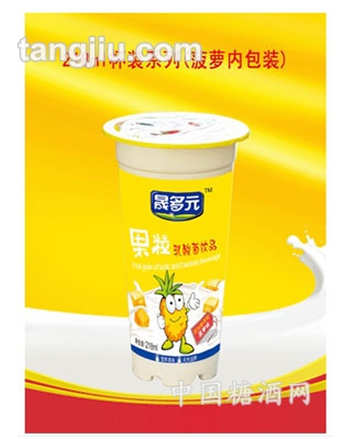 晟多元果粒乳酸菌饮品