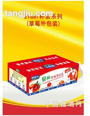 果粒乳酸菌饮品3