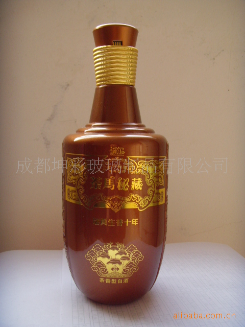 茶马酒瓶