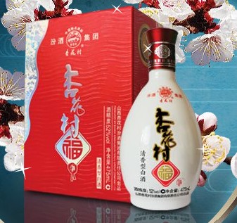 庆典福酒