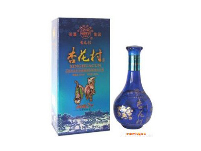 洞藏二号