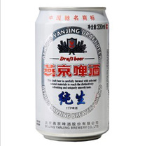 供应燕京啤酒批发商,燕京啤酒代理商