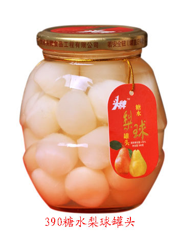 头牌