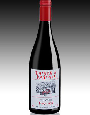 奇拉腊参赛者黑比诺红葡萄酒—PINOT NOIR2011