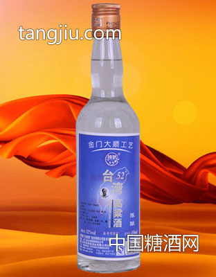 52&#176;台湾高粱酒陈酿