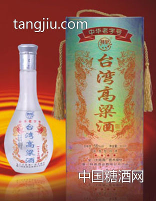 台湾高粱酒（银四星）