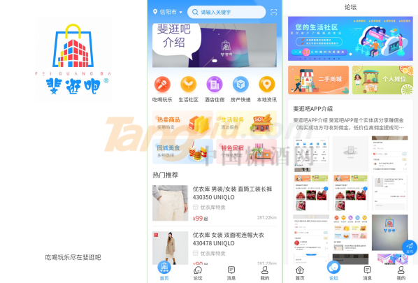 图片10.png