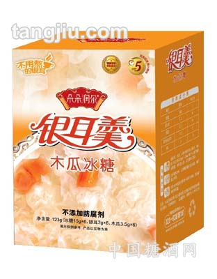 木瓜方便银耳羹(盒装)