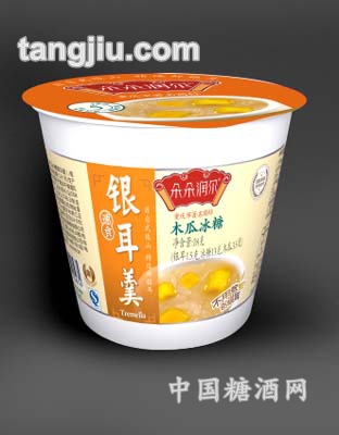 木瓜QQ杯速食银耳羹