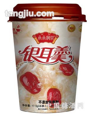 方便银耳羹（红枣冰糖银耳羹）