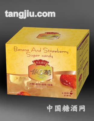香蕉草莓精致盒装速食银耳羹