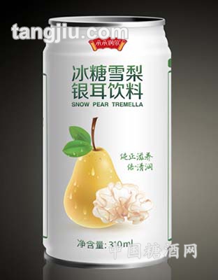 雪梨银耳罐装