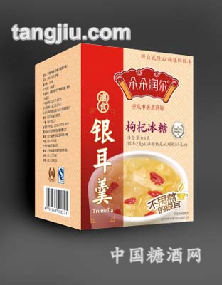 枸杞QQ装速食银耳羹