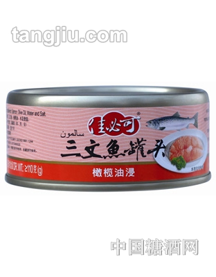 佳必可橄榄油浸三文鱼罐头170g