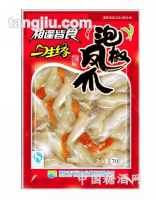70克泡椒凤爪