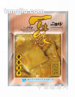 酱香豆干