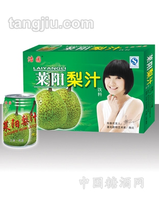 莱阳梨汁