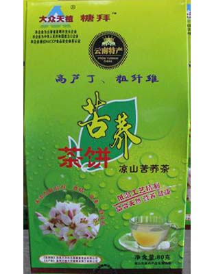 苦荞茶
