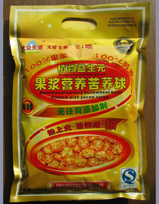 果浆营养苦荞球120g