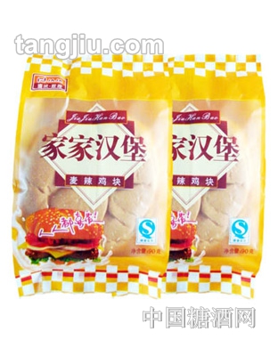家家汉堡90g