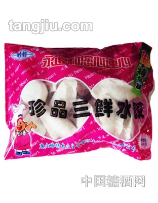 哈特真品三鲜水饺450g