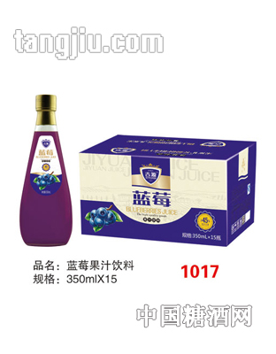 蓝莓果汁