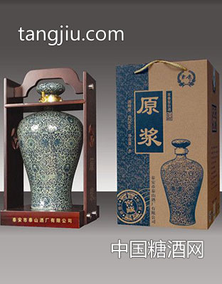仿古青花瓶