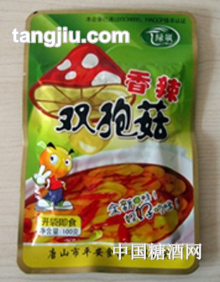 100g绿飙香辣双孢菇