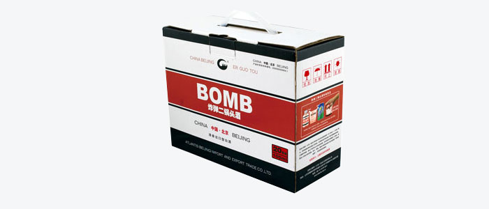 BOMB二锅头