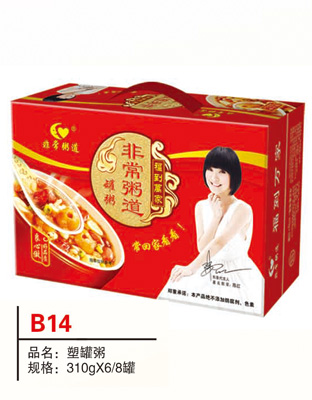 B14塑罐粥