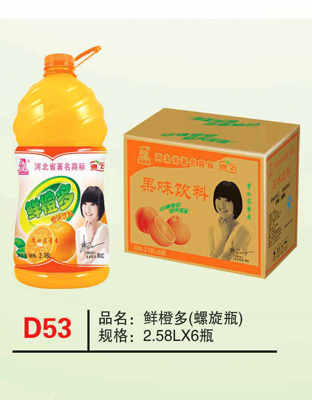 D53鲜橙多（螺旋瓶）