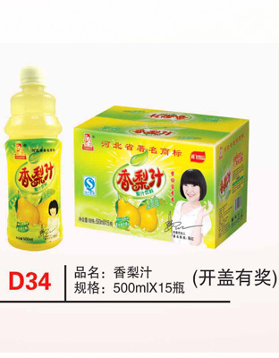D34香梨汁