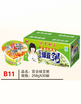 B11百合绿豆粥