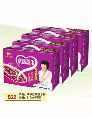 B22铁罐紫糯薏米粥