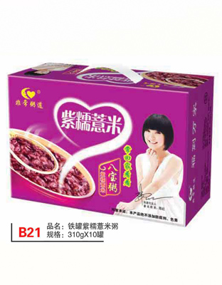 B21铁罐紫糯薏米粥