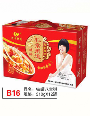 B16铁罐八宝粥