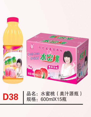 D38水蜜桃（美汁源瓶）