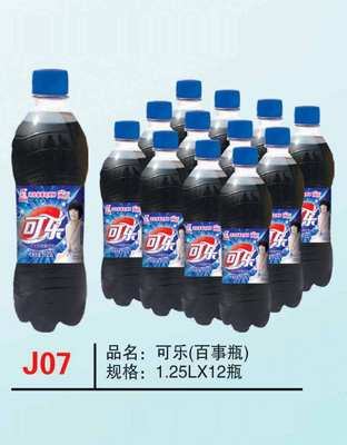 J07可乐（百事瓶）