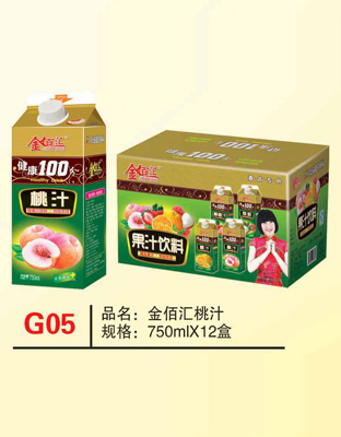 G05金佰汇桃汁