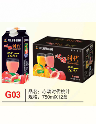 G03心动时代桃汁