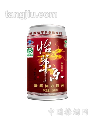 怡苹乐参枸饮料320ml