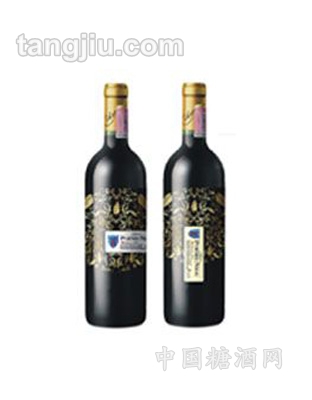 御藏VIP珍贵系列葡萄酒