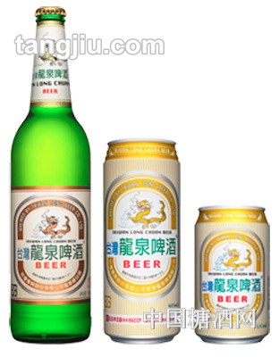 龙泉啤酒330ml