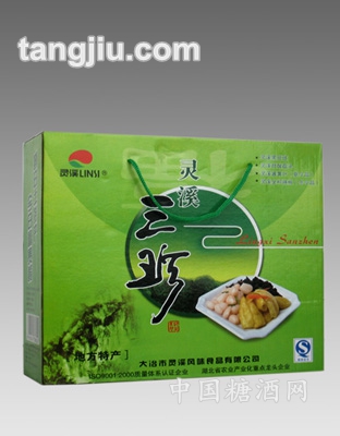 天天红灵溪三珍