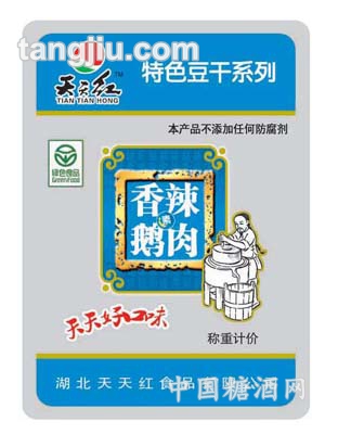 天天红香辣素鹅肉