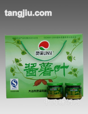 天天红酱薯叶