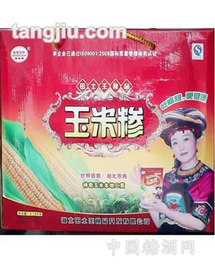 玉米糁礼品装