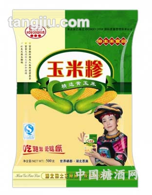 玉米糁500g袋装