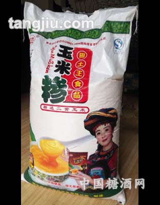 玉米糁袋装